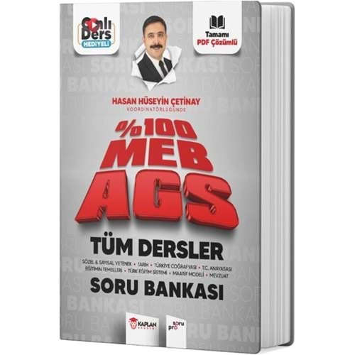 AKADEMİ DENİZİ MEB AGS TÜM DERSLER SORU BANKASI-2025